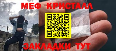 a pvp Будённовск