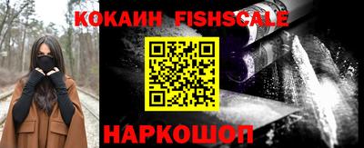 a pvp Будённовск
