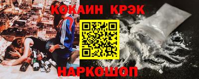 a pvp Будённовск