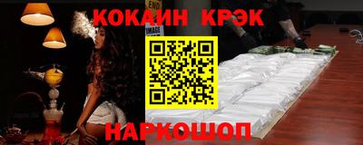 МДПВ Чапаевск