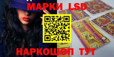 a pvp Будённовск