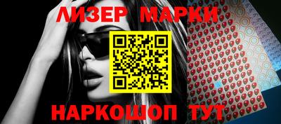 a pvp Будённовск