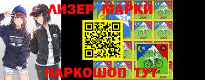 крисы Чебоксары