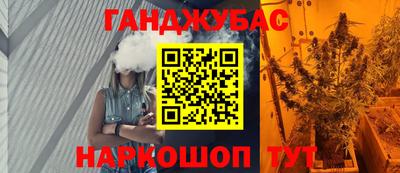 прущая мука Бузулук