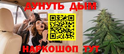 кокаин Бугуруслан