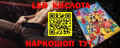 a pvp Будённовск