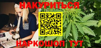 кокаин Бугуруслан