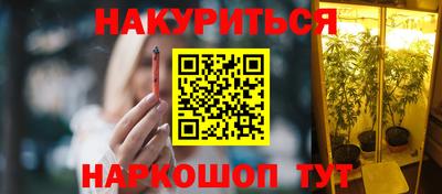 прущая мука Бузулук