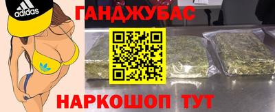 a pvp Будённовск