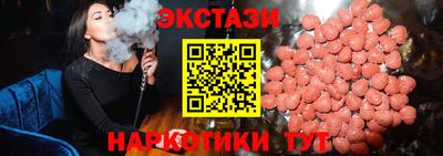 a pvp Будённовск