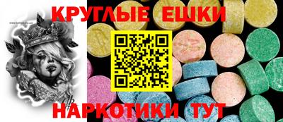 кокаин Бугуруслан