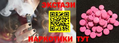 a pvp Будённовск