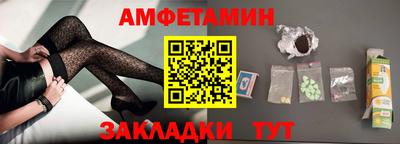 кокаин Бугуруслан