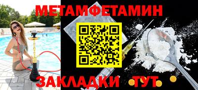 кокс Чебаркуль