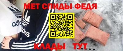 a pvp Будённовск