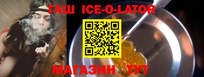 a pvp Будённовск