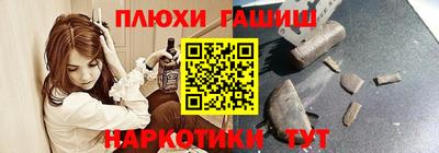 прущая мука Бузулук