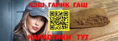 a pvp Будённовск