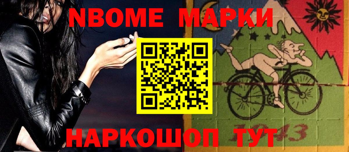 LSD-25 экстази ecstasy  Лсд 25 экстази кислота  Междуреченск  Вход с VPN 