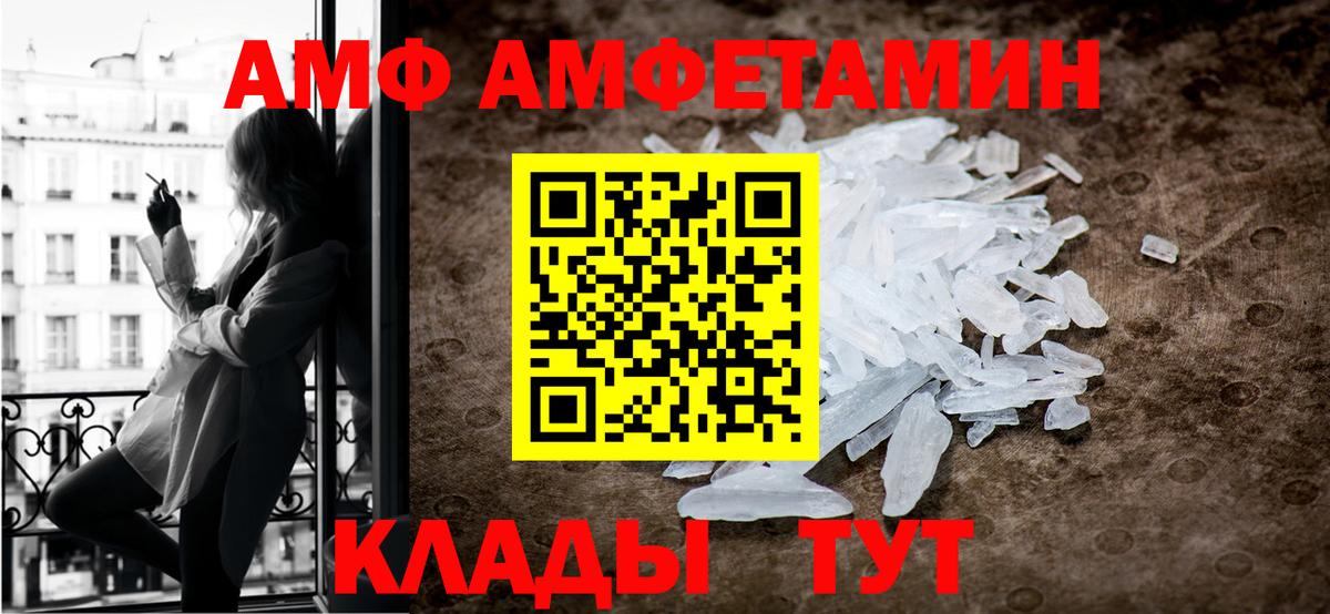 ЭКСТАЗИ Междуреченск